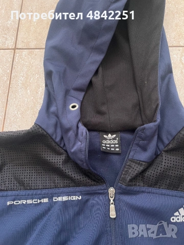 Лимитирано горнище на Adidas - Porsche design , снимка 3 - Суичъри - 55089835