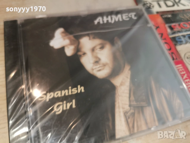 AHMET NEW CD-ВНОС GERMANY 2905261821H2E6R, снимка 7 - CD дискове - 54713939