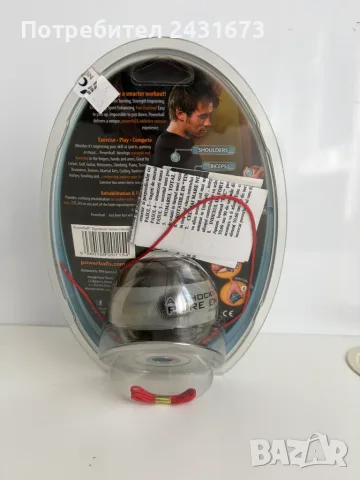 Топка PowerBall, снимка 2 - Фитнес уреди - 55421141