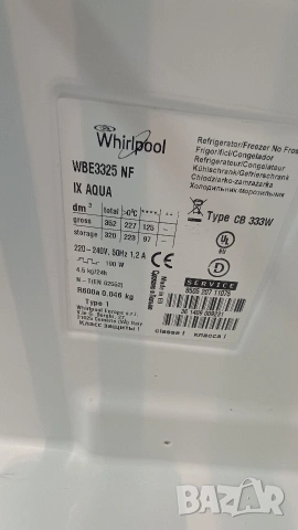 Хладилник с фризер Whirlpool No Ftost, снимка 9 - Хладилници - 54202021