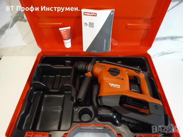 НОВО - 2025 - Hilti TE 30 - 22 / Nuron - Перфоратор, снимка 2 - Перфоратори - 55329405