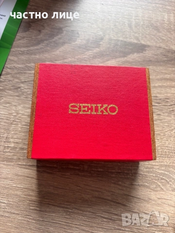 Seiko часовник оригинален