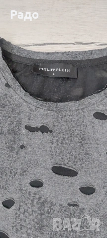 Philipp Plein / M / мъжка тениска с къс ръкав, снимка 4 - Тениски - 54734572