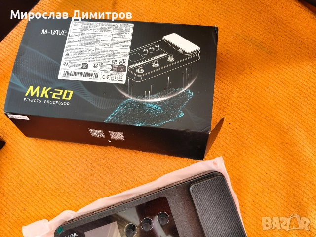 Процесор за китара M wave mk 20, снимка 2 - Китари - 54807302