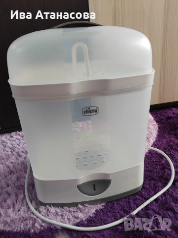 Стерилизатор Chicco SterilNatural 2-in-1 