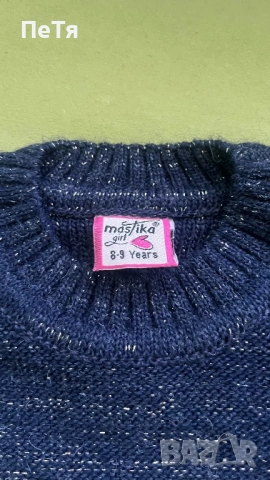 Нови Детски Дрешки , снимка 6 - Други - 52185271