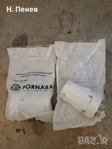 Термоглави за радиатори Fornara
