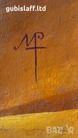 Картина "Идолът", сюрреализъм, худ. М. Рафаилов, снимка 3 - Картини - 53968996