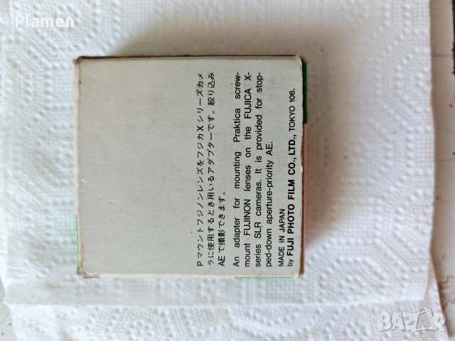 Преходник Fujica X-S (М42 обективи на Fujica X тяло), снимка 2 - Обективи и филтри - 55225015