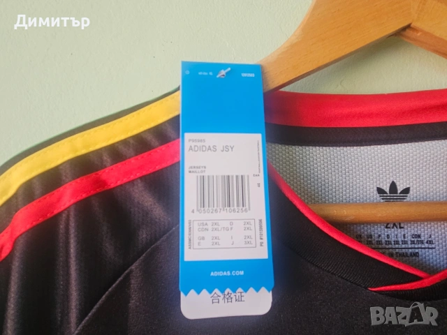 чисто ново jersey Adidas rasta Jamaica Bob Marley 2XL football is freedom, снимка 6 - Спортни дрехи, екипи - 55275904
