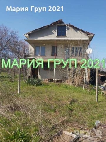 !!!ТОП ОФЕРТА!!!Продавам Двуетажна Къща в село Средец област Стара Загора!!!