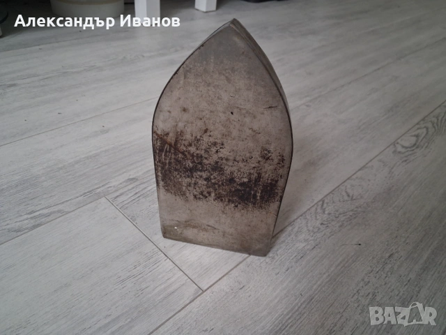 Българска ретро ютия 1965 г., снимка 4 - Антикварни и старинни предмети - 54482195