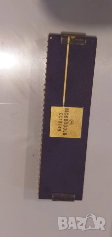 Ретро процесор MC 68000 за Apple GOLD за колекция