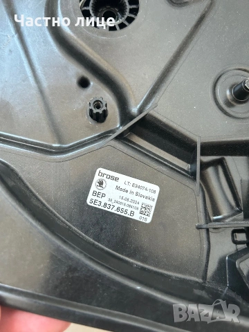 Оригинален стъклоповдигач предна лява врата Skoda Octavia 4 2020+, снимка 3 - Части - 55048169