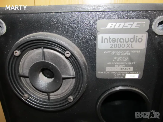 тонколони BOSE INTERAUDIO 2000 XL - отлични, снимка 6 - Тонколони - 55534540