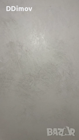 Декоративни мазилки