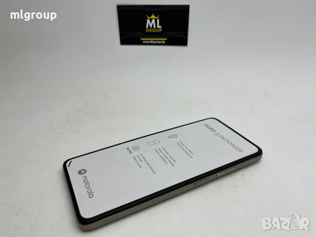 #MLgroup предлага:   #Motorola G06 Power 256GB / 8GB RAM Dual-SIM, нов, снимка 4 - Motorola - 55235089