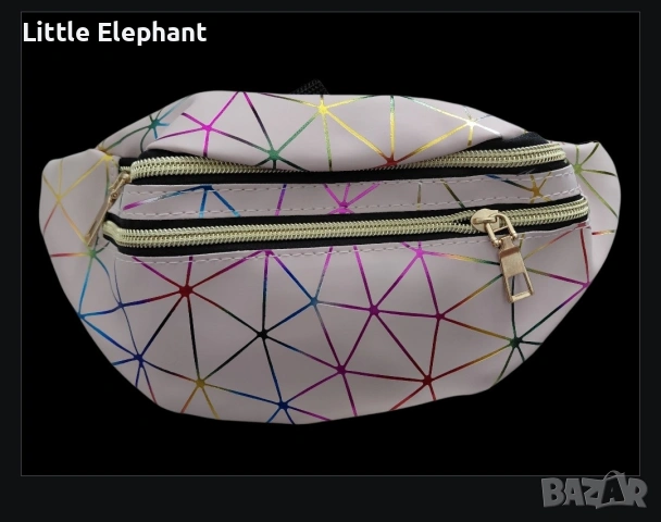 Pre order ​🌈 Ефектна Холографска Чанта за Кръст (Банана) с Геометричен Дизайн/нова