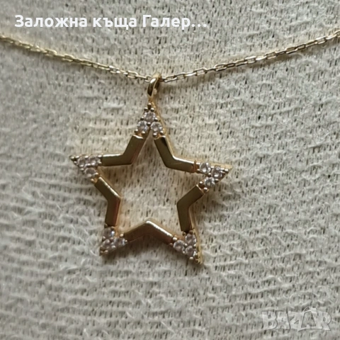 Златна верижка с висулка 585, снимка 2 - Колиета, медальони, синджири - 54543760