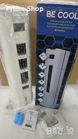 Мобилен климатизатор Be Cool 4 в 1 с охлаждане и отопление, 4.5L, 3000W, снимка 11 - Климатици - 55402813