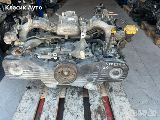 Двигател SUBARU IMPREZA 2.OI 125к.с. 05г.-КОД:EJ20