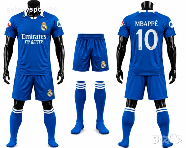 New Екип с Чорапи Син Mbappe 10 Real Madrid Комплект Mbappe 10 Real Madrid 2026