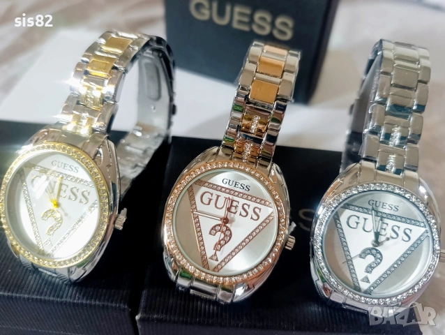 Дамски часовници Guess