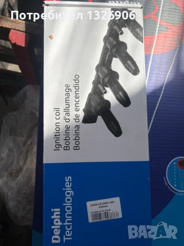 Запалителна бобина за опел мерива 1.6 16v 2004г