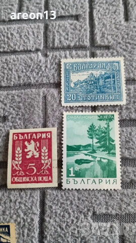 Пощенски марки различни , снимка 8 - Филателия - 54702030
