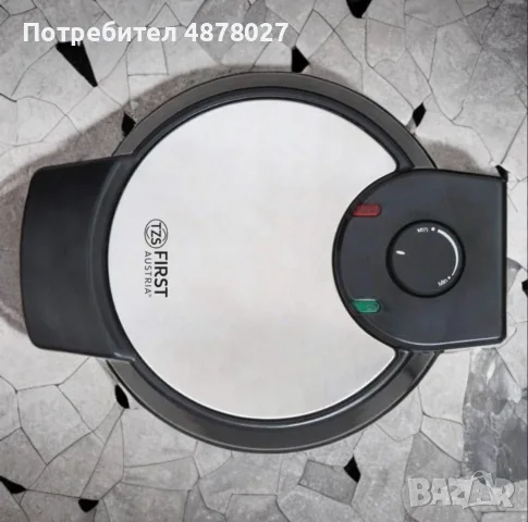 Уред за гофрети с мощност 700W, плочи с незалепващо покритие FIRST, снимка 2 - Гофретници - 55682478