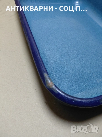 Соц Стара Емалйрана Тава. НОМЕР 218., снимка 5 - Антикварни и старинни предмети - 54347573