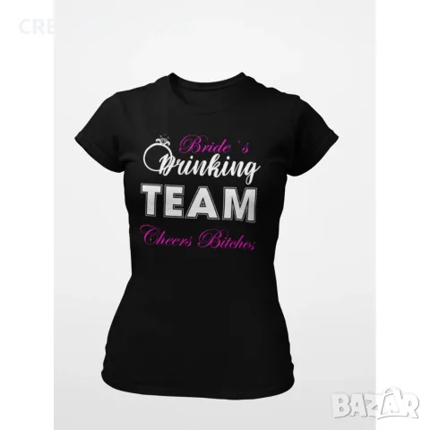 Дамска тениска с щампа - Bride`s Drinking Team