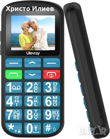 Мобилен телефон с големи бутони за възрастни хора 2 СИМ GSM, снимка 2 - Други - 55667075