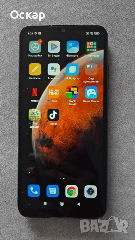 Смартфон Redmi 9AT, снимка 2 - Xiaomi - 54113971
