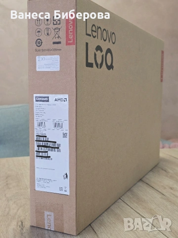 Lenovo LOQ 15ARP9 Gaming Laptop – RTX 4050 / 24GB RAM / 1TB SSD – Като нов! , снимка 2 - Лаптопи за игри - 54398800