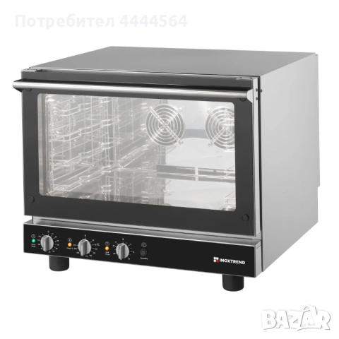 Механичен конвектомат, с овлажняване и грил, 4 GN 1/1