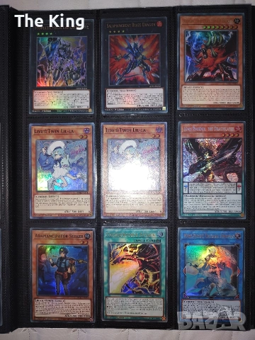 Yu-Gi-Oh Binder part 1, снимка 4 - Карти за игра - 53622551