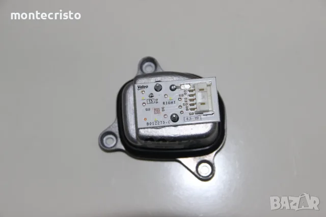LED модул десен фар Seat Arona KJ7 (2017-2025г.) MDE914198 / 90095778 / B012275-C / B012275C