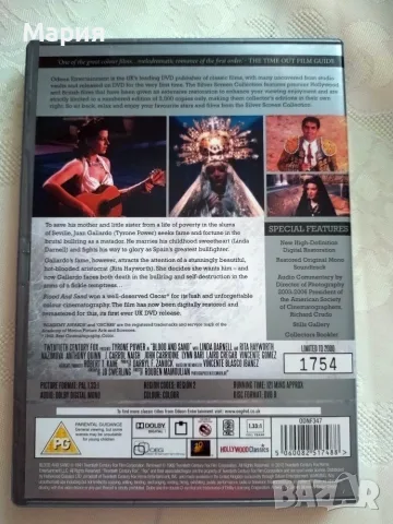 DVD на филма Blood And Sand (1941), снимка 2 - DVD филми - 55415049