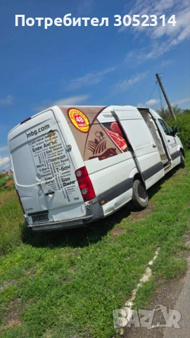 Wv crafter 2016 i 2019, снимка 7 - Бусове и автобуси - 54809387