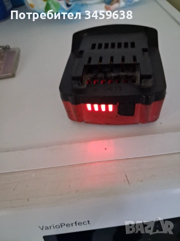 Батерия METABO