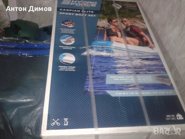 Лодка Надуваема, снимка 2 - Воден транспорт - 55096361