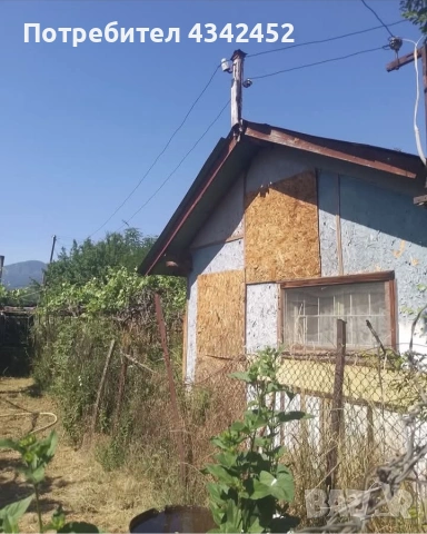 Продавам Парцел