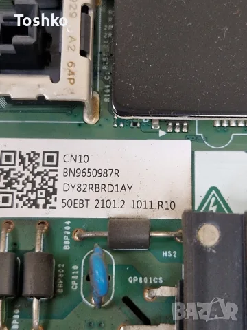 SAMSUNG UE50TU7092U Main board KANT-SU2_6900_5055 BN9650987R PANEL CY-GT050HGNY2V, снимка 3 - Части и Платки - 55531546