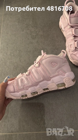 Продавам Nike W Air More Uptempo