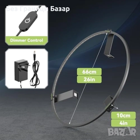 Ново Професионално LED осветление за дартс 360° без сенки с димер магнитен монтаж, снимка 4 - Други спортове - 54092917