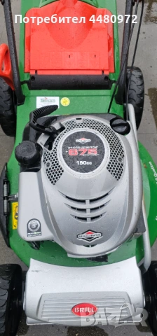 Самоходна бензинова косачка Briggs 190cc 52см, снимка 4 - Градинска техника - 54513575
