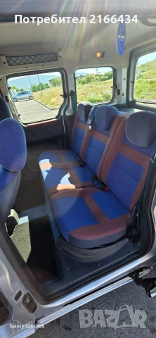 кола, снимка 11 - Бусове и автобуси - 54952722