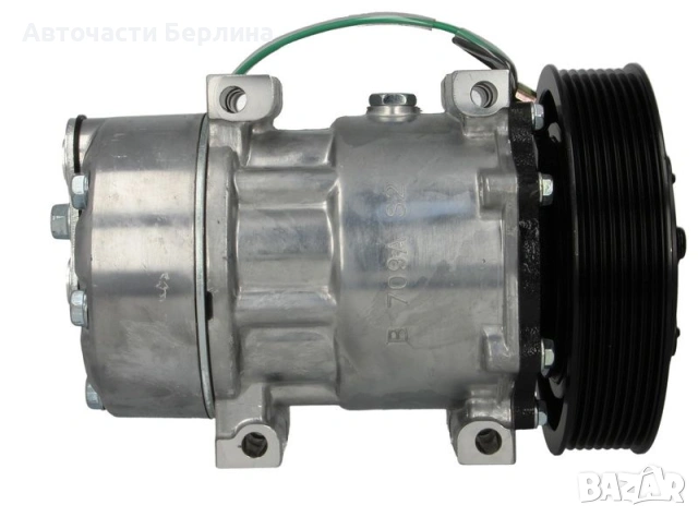 Компресор за климатик за Renault Trucks Magnum и Renault Trucks Premium, снимка 4 - Части - 54858950