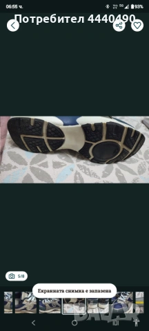 Дамски обувки Trussardi , снимка 5 - Маратонки - 54529856